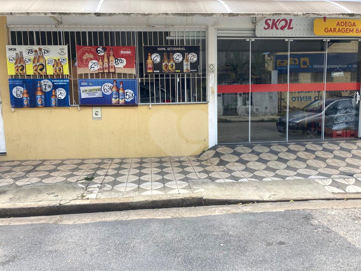 Foto REO1064147