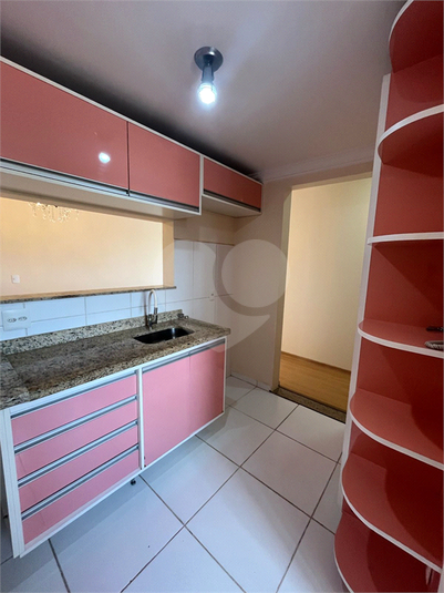 Aluguel Apartamento Hortolândia Jardim Residencial Firenze REO1064173 15