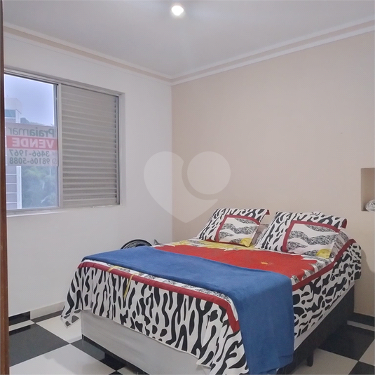 Venda Apartamento São Vicente Centro REO1064250 12