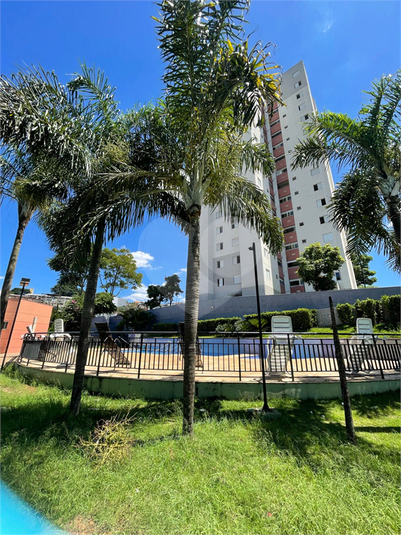 Venda Apartamento São Paulo Vila Bela Vista (zona Norte) REO1064344 16