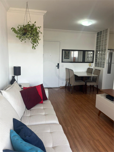 Aluguel Apartamento São Paulo Ipiranga REO1064362 2