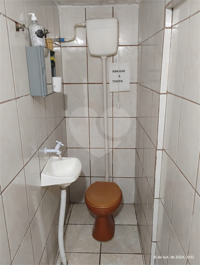 Foto REO1064385