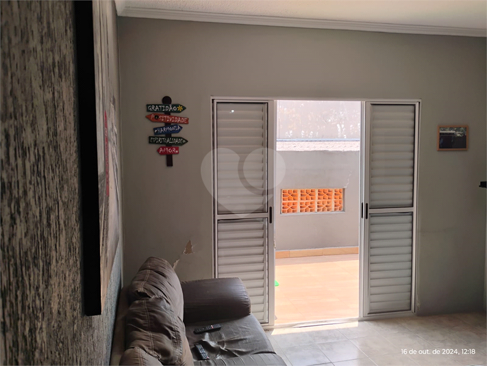Foto REO1064385