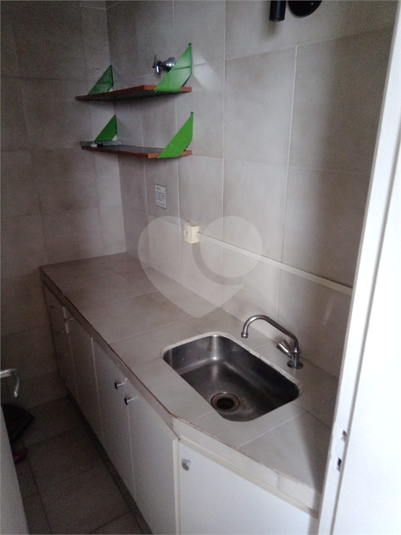 Foto REO1064451