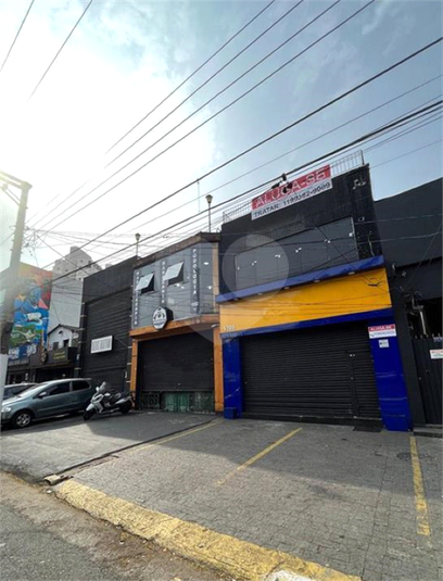 Foto REO1064474
