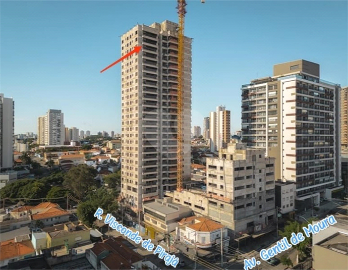 Venda Apartamento São Paulo Vila Dom Pedro I REO1064507 10