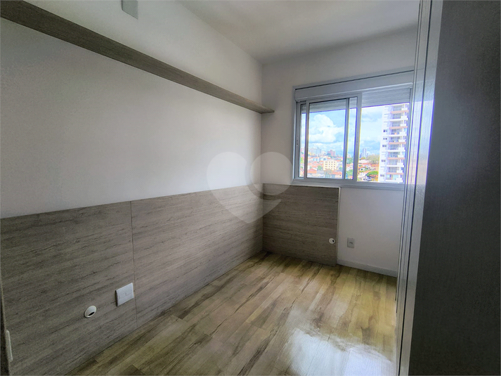 Venda Apartamento São Paulo Instituto De Previdência REO1064509 29