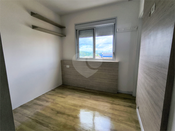 Venda Apartamento São Paulo Instituto De Previdência REO1064509 22