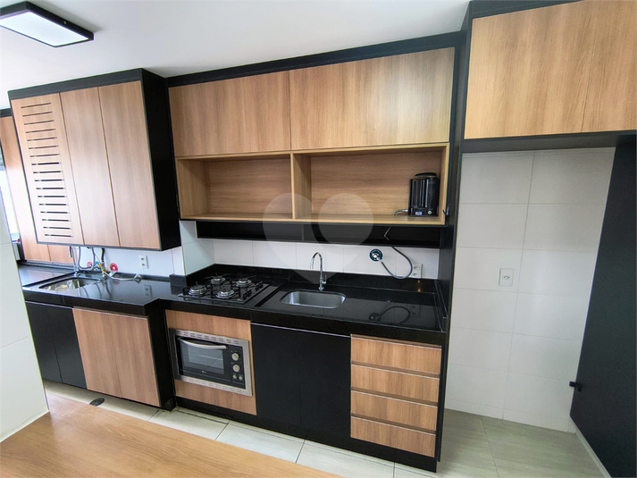 Venda Apartamento São Paulo Instituto De Previdência REO1064509 13