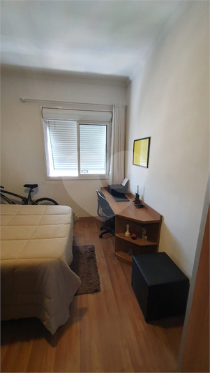 Venda Apartamento São Paulo Consolação REO1064512 17