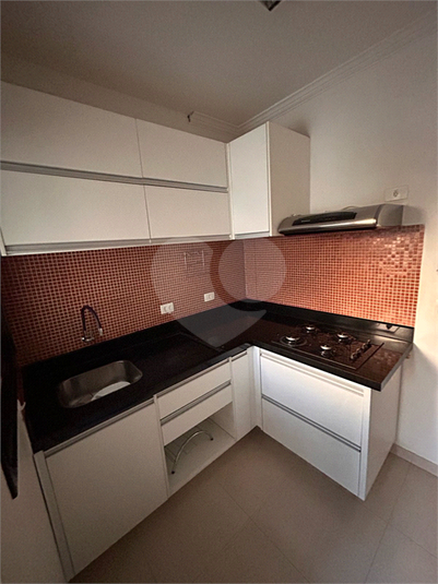 Venda Apartamento Piracicaba Centro REO1064516 23