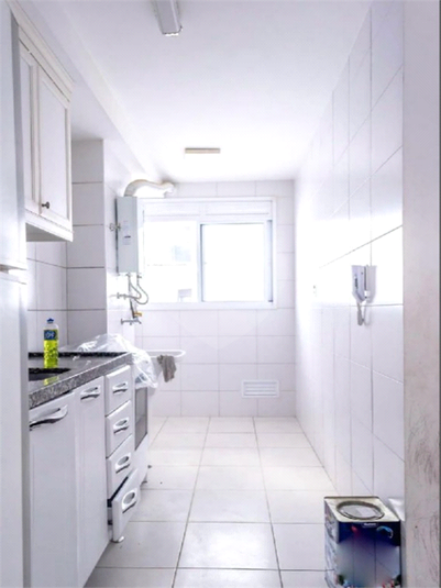 Venda Apartamento São Paulo Brás REO1064532 5