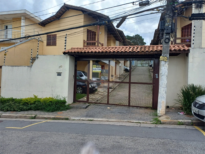 Venda Condomínio São Paulo Vila Mazzei REO1064538 16