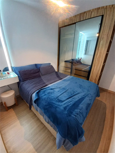 Venda Apartamento São Paulo Brás REO1064556 8