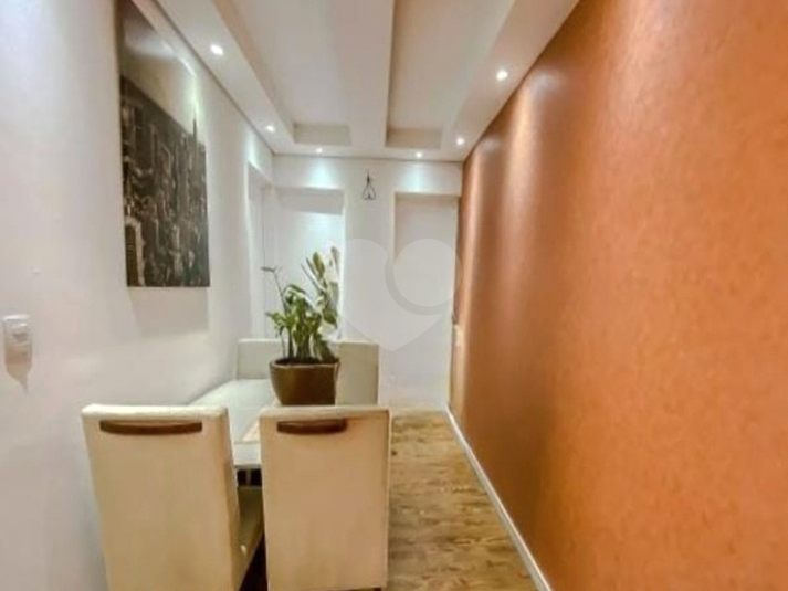 Venda Apartamento São Paulo Brás REO1064609 14