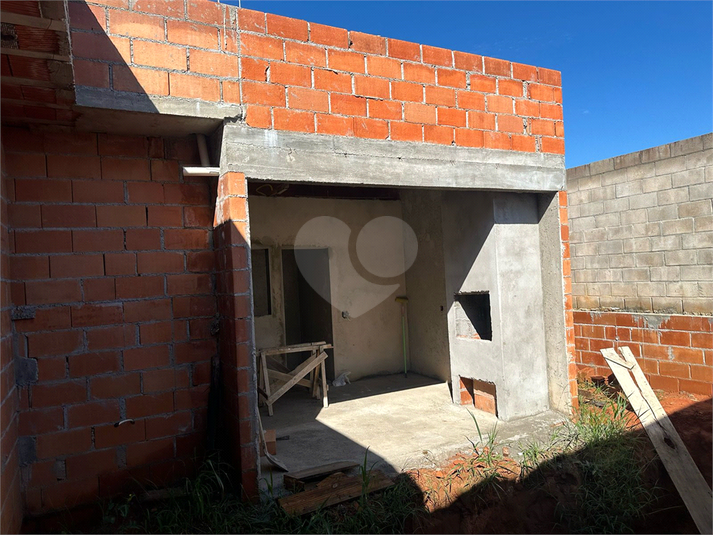 Venda Casa térrea Itupeva Residencial Tosi REO1064618 16