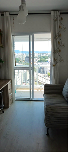 Venda Apartamento São Paulo Barra Funda REO1064647 2