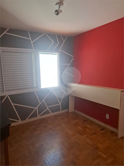 Venda Apartamento São Paulo Jardim Das Acácias REO1064658 21