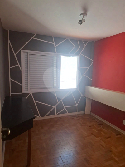 Venda Apartamento São Paulo Jardim Das Acácias REO1064658 22