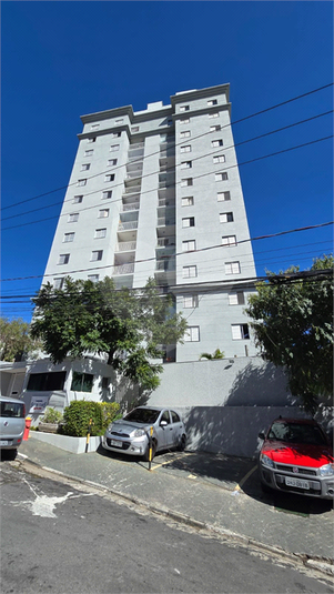 Venda Apartamento Guarulhos Vila São Ricardo REO1064663 20