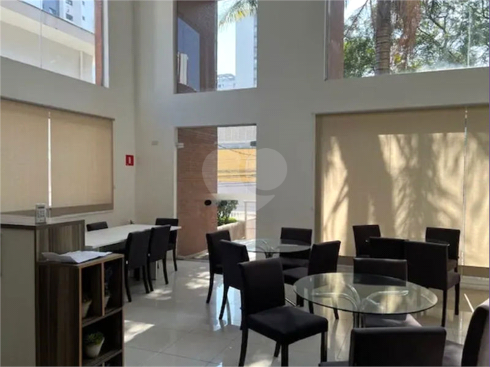 Venda Apartamento São Paulo Vila Clementino REO1064682 15