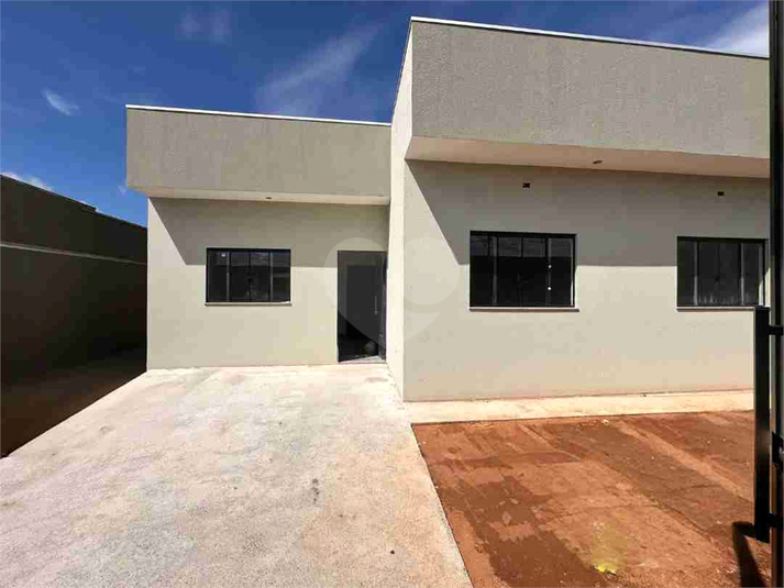 Venda Casa Três Lagoas Bosque Das Araras REO1064700 1