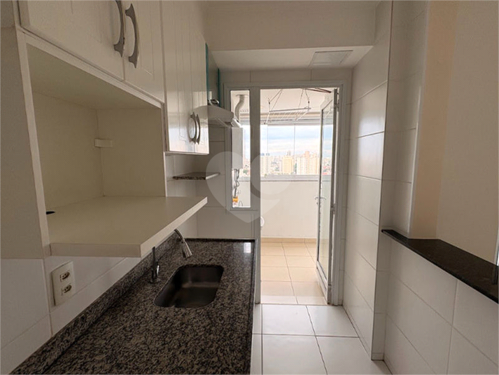 Venda Apartamento São Paulo Brás REO1064714 5