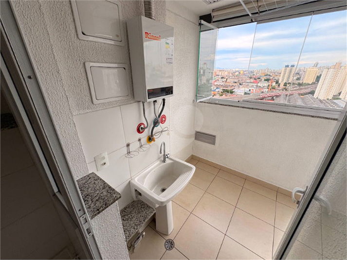 Venda Apartamento São Paulo Brás REO1064714 8