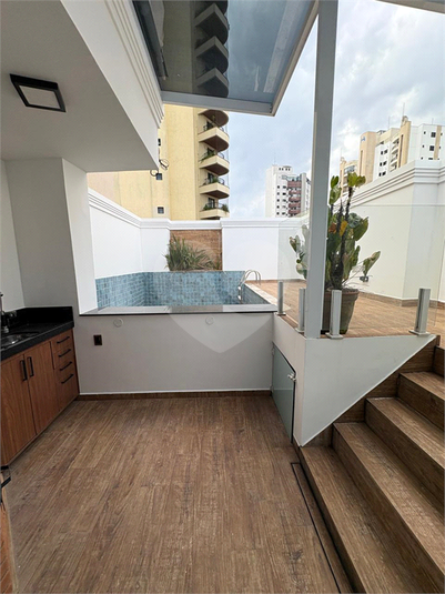 Venda Apartamento São Paulo Jardim Anália Franco REO1064715 17