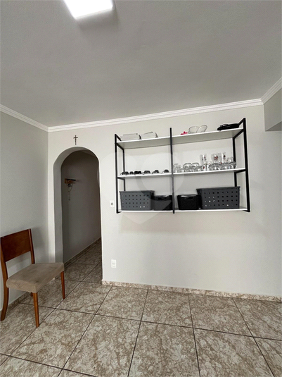 Venda Apartamento Jundiaí Jardim Bizarro REO1064725 10