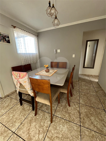 Venda Apartamento Jundiaí Jardim Bizarro REO1064725 14