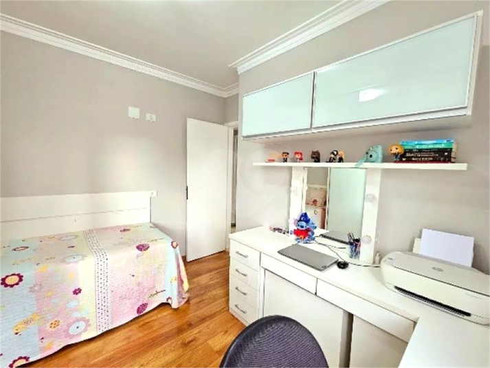 Venda Apartamento São Paulo Vila Dom Pedro I REO1064731 9