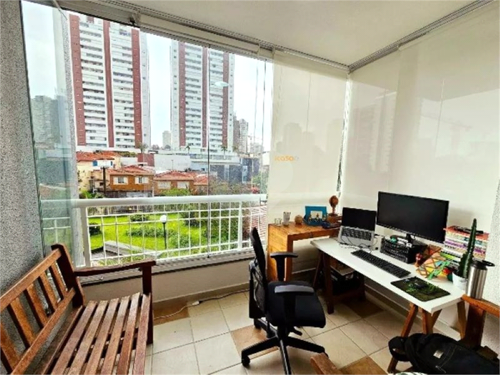 Venda Apartamento São Paulo Vila Dom Pedro I REO1064731 2