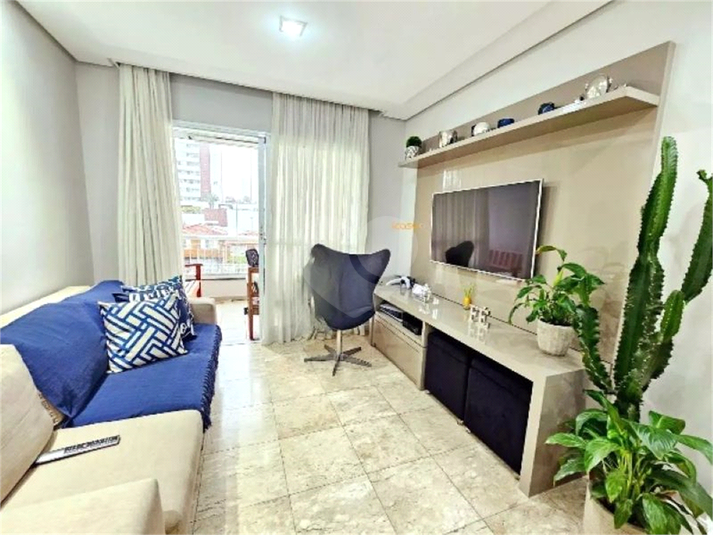 Venda Apartamento São Paulo Vila Dom Pedro I REO1064731 1