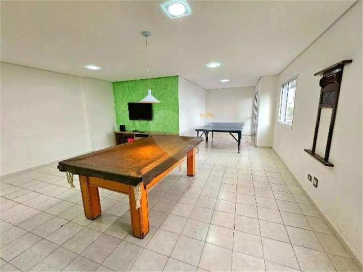 Venda Apartamento São Paulo Vila Dom Pedro I REO1064731 16