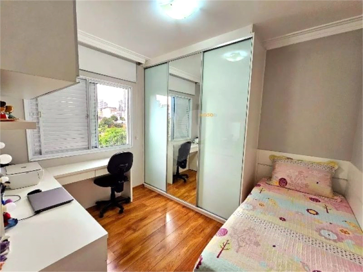 Venda Apartamento São Paulo Vila Dom Pedro I REO1064731 11