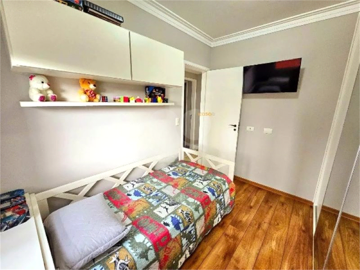 Venda Apartamento São Paulo Vila Dom Pedro I REO1064731 10