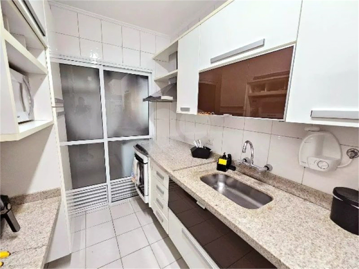 Venda Apartamento São Paulo Vila Dom Pedro I REO1064731 5