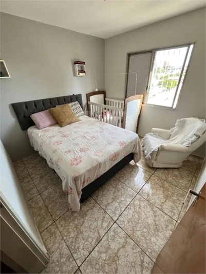 Venda Apartamento Jundiaí Jardim Bizarro REO1064742 5