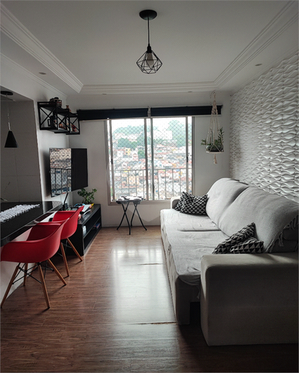 Venda Apartamento São Paulo Vila Formosa REO1064807 2