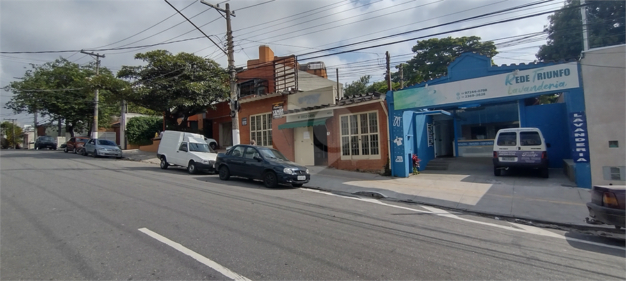 Venda Casa térrea São Paulo Pinheiros REO106485 4