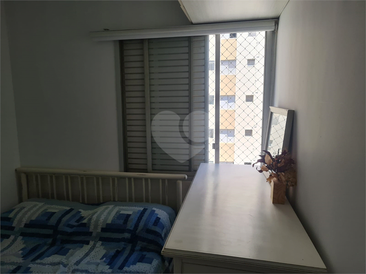 Venda Apartamento São Paulo Vila Uberabinha REO1064852 16