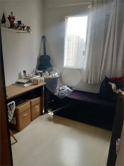 Venda Apartamento Jundiaí Vila Nambi REO1064853 13