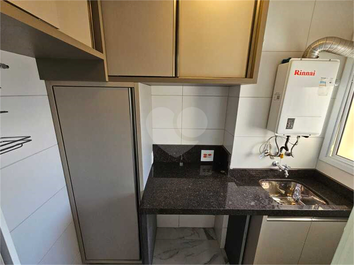 Venda Apartamento Indaiatuba Cidade Nova I REO1064887 3