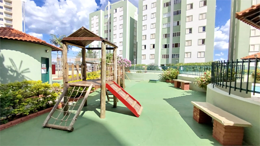 Aluguel Apartamento Bauru Jardim Auri Verde REO1064937 4