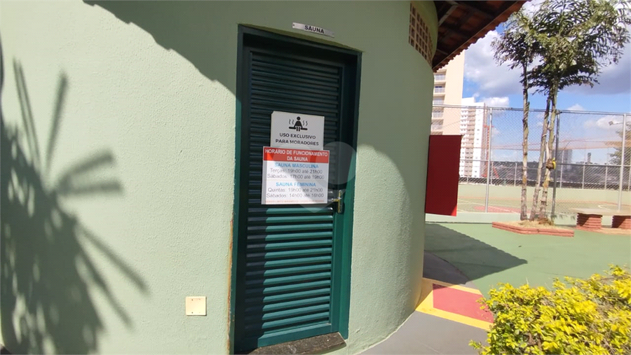 Aluguel Apartamento Bauru Jardim Auri Verde REO1064937 7