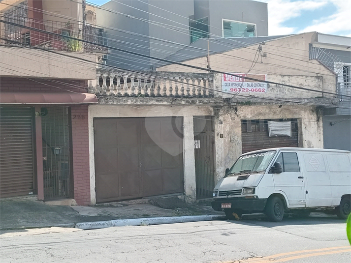 Venda Casa São Paulo Parque São Luís REO1064957 1