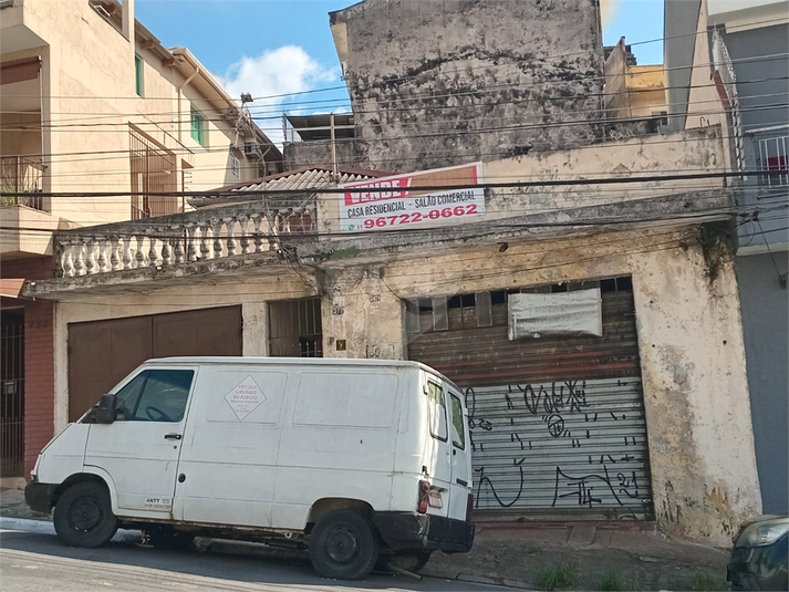 Venda Casa São Paulo Parque São Luís REO1064957 3