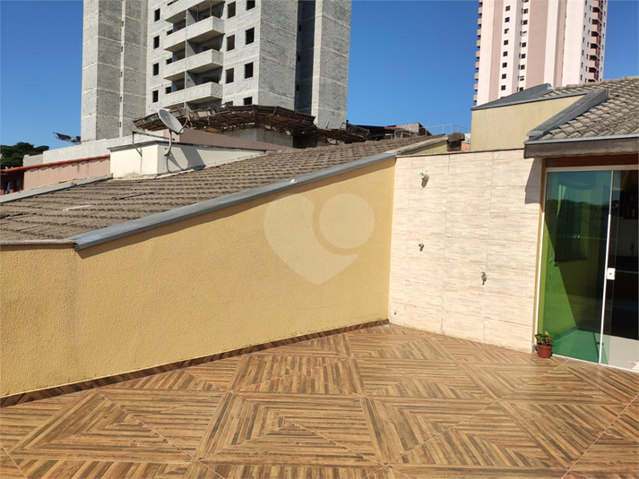 Foto REO1064972