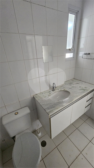 Aluguel Apartamento Bauru Vila Santa Tereza REO1065110 18